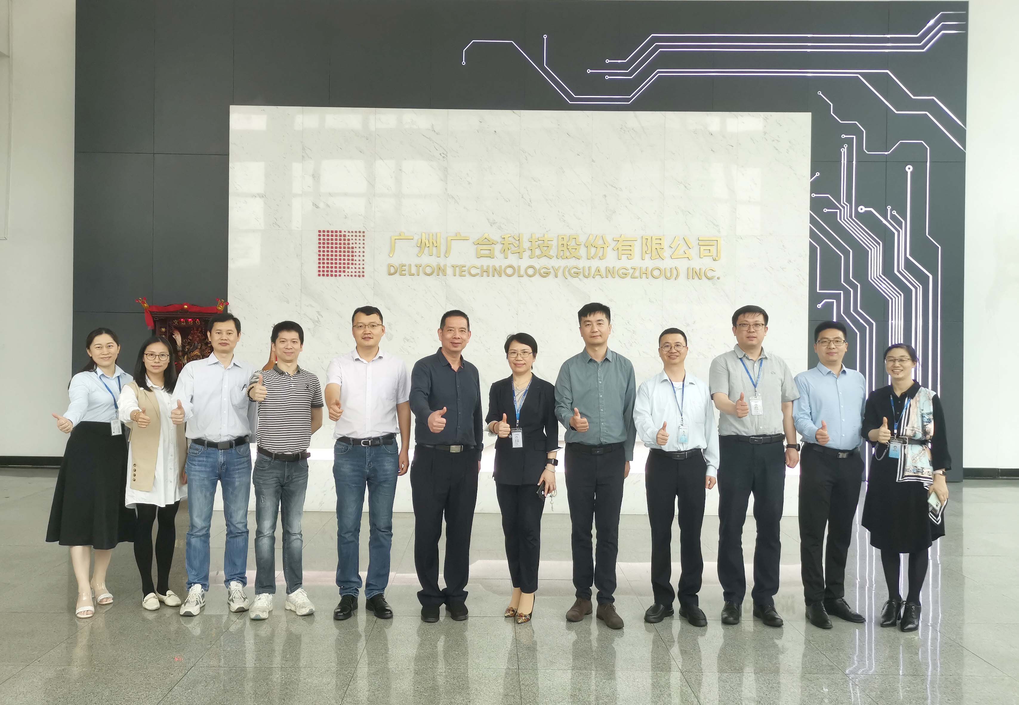 智造引领新机遇、新挑战|优企优品供需对接活动-开云电子体育-开云(中国)官方
...