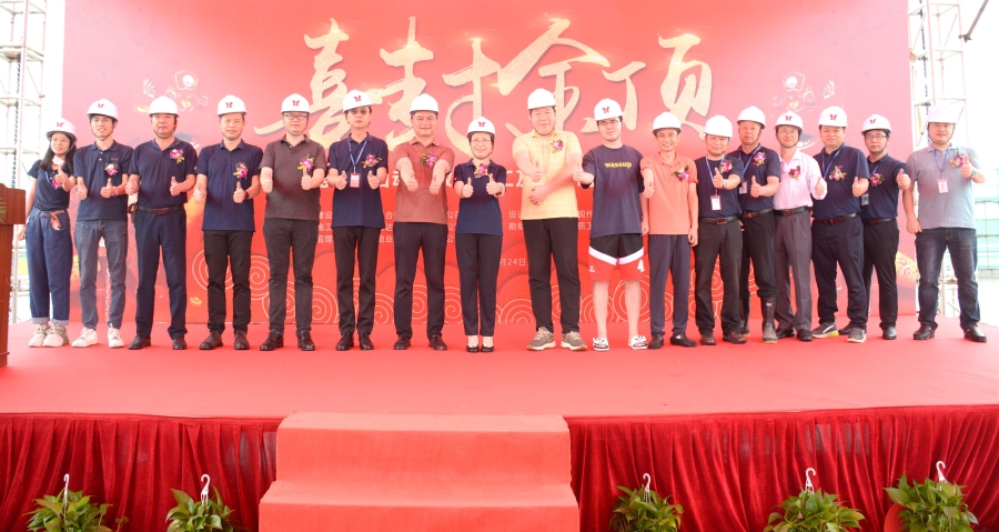 热烈庆祝开云电子体育-开云(中国)官方
科技东莞智能自动化数控加工及电子制造...
