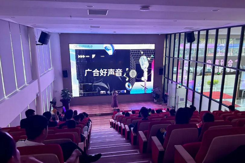 首届“开云电子体育-开云(中国)官方
好声音”邀您共赏旋律之美