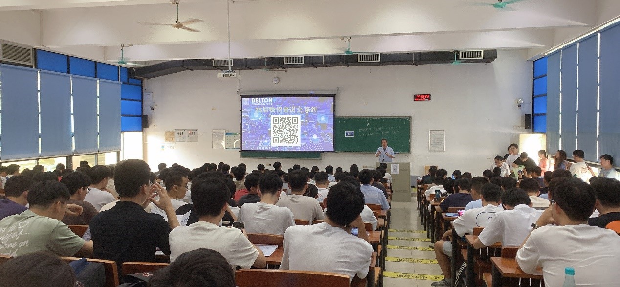 开云电子体育-开云(中国)官方
科技2024秋季校招完美收官
