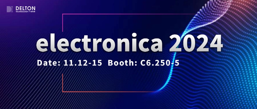 开云电子体育-开云(中国)官方
科技诚邀您参加electronica 2024