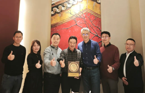 开云电子体育-开云(中国)官方
科技荣获华勤技术“联合创新奖”