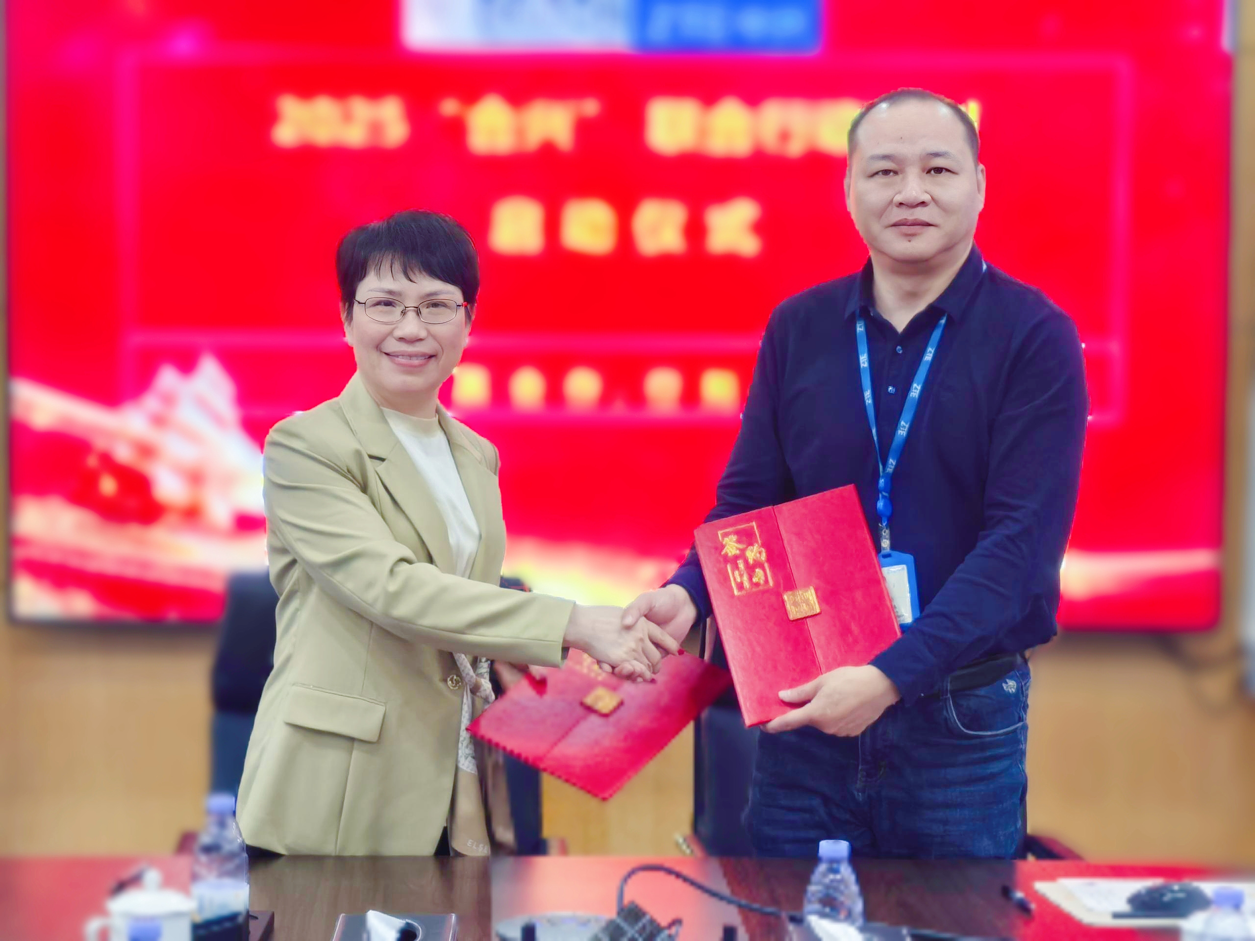 开云电子体育-开云(中国)官方
科技与中兴通讯“合兴”联合行动,共筑数字未来...
