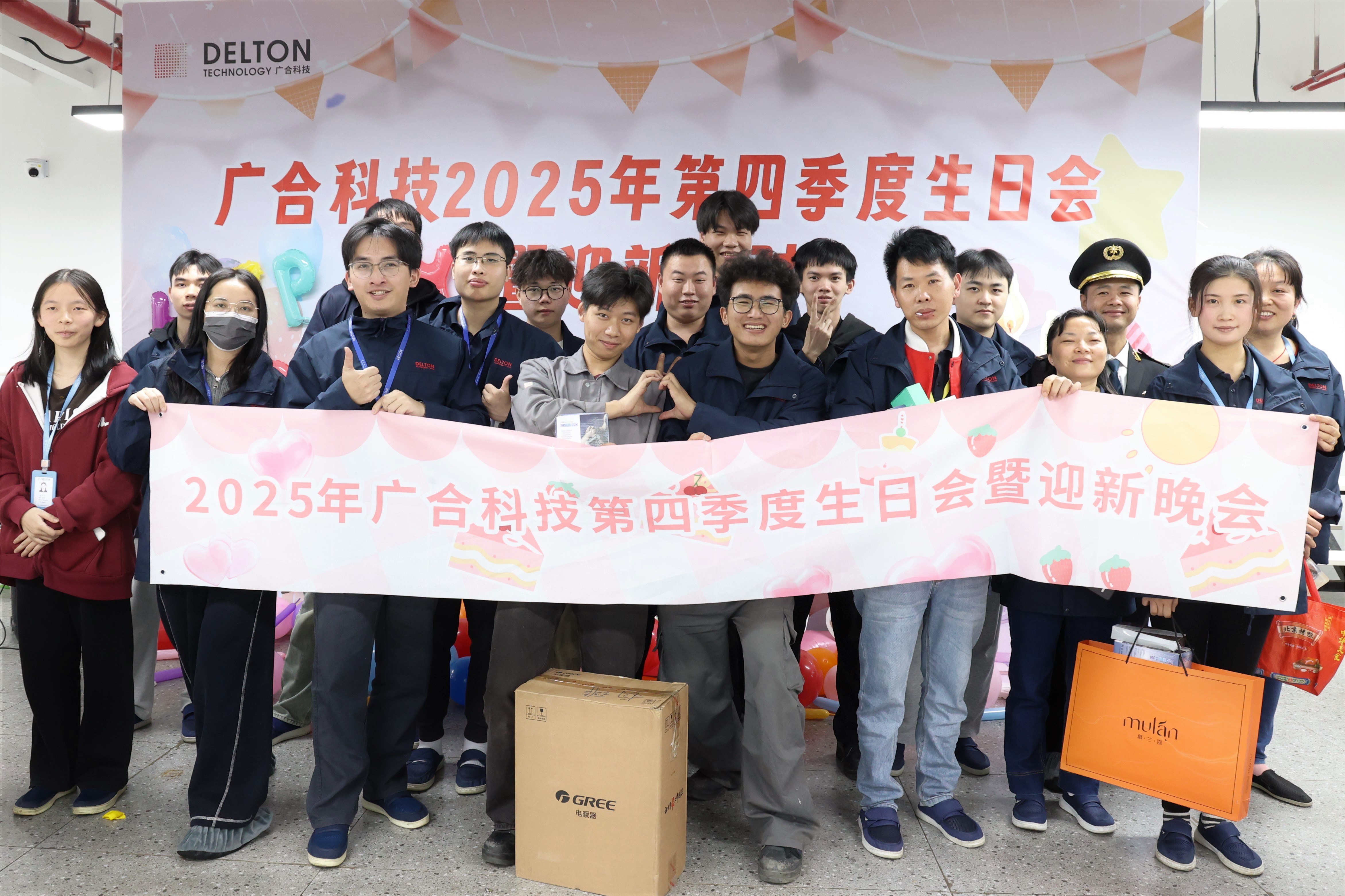 亲爱的开云电子体育-开云(中国)官方
人！生日快乐！