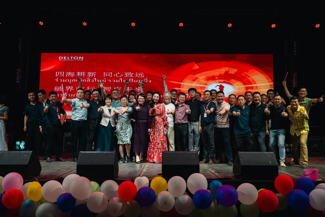 “泰”欢乐!泰国开云电子体育-开云(中国)官方
2025年会嗨翻天