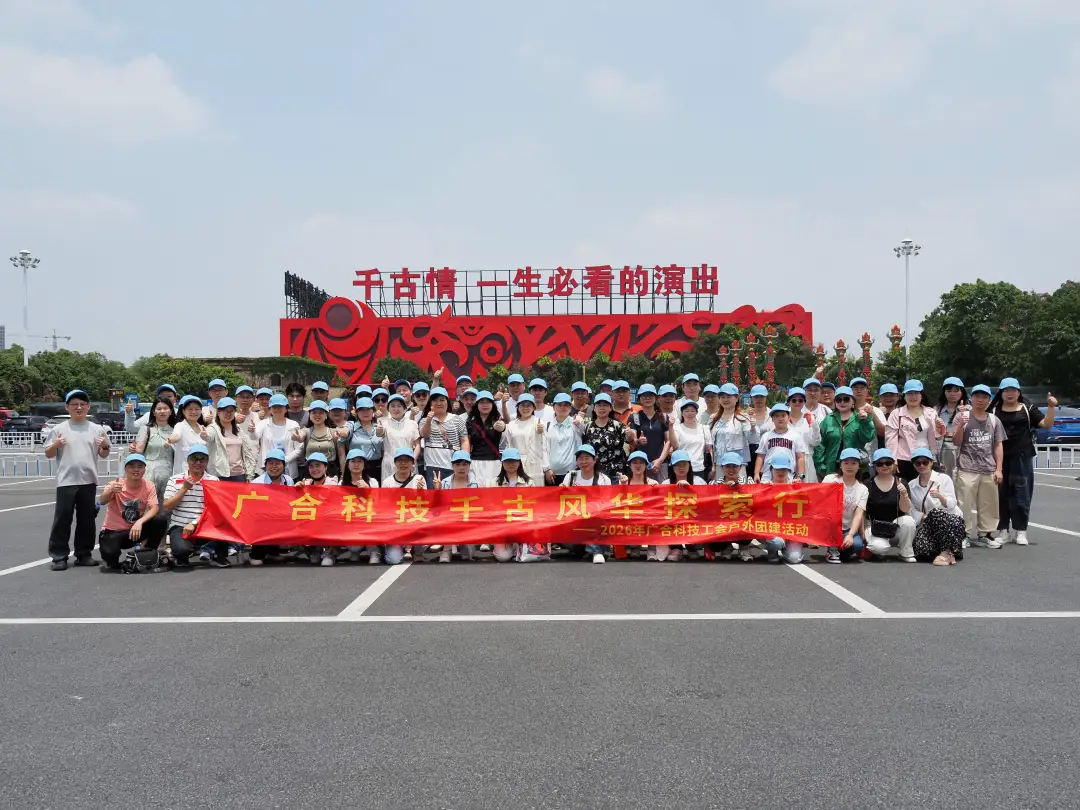 快乐出发！开云电子体育-开云(中国)官方
人户外“撒野”新玩法